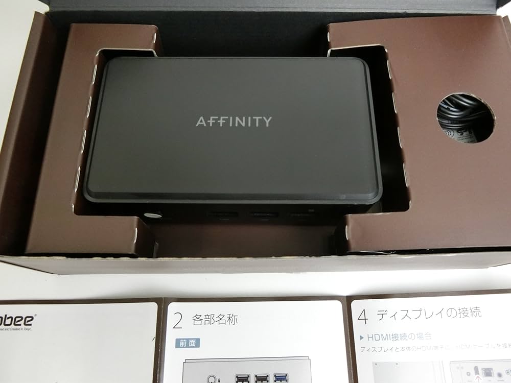 Amazon.co.jp: アビー AFFINITY E101 ハイレゾPC リビングPC 小型PC