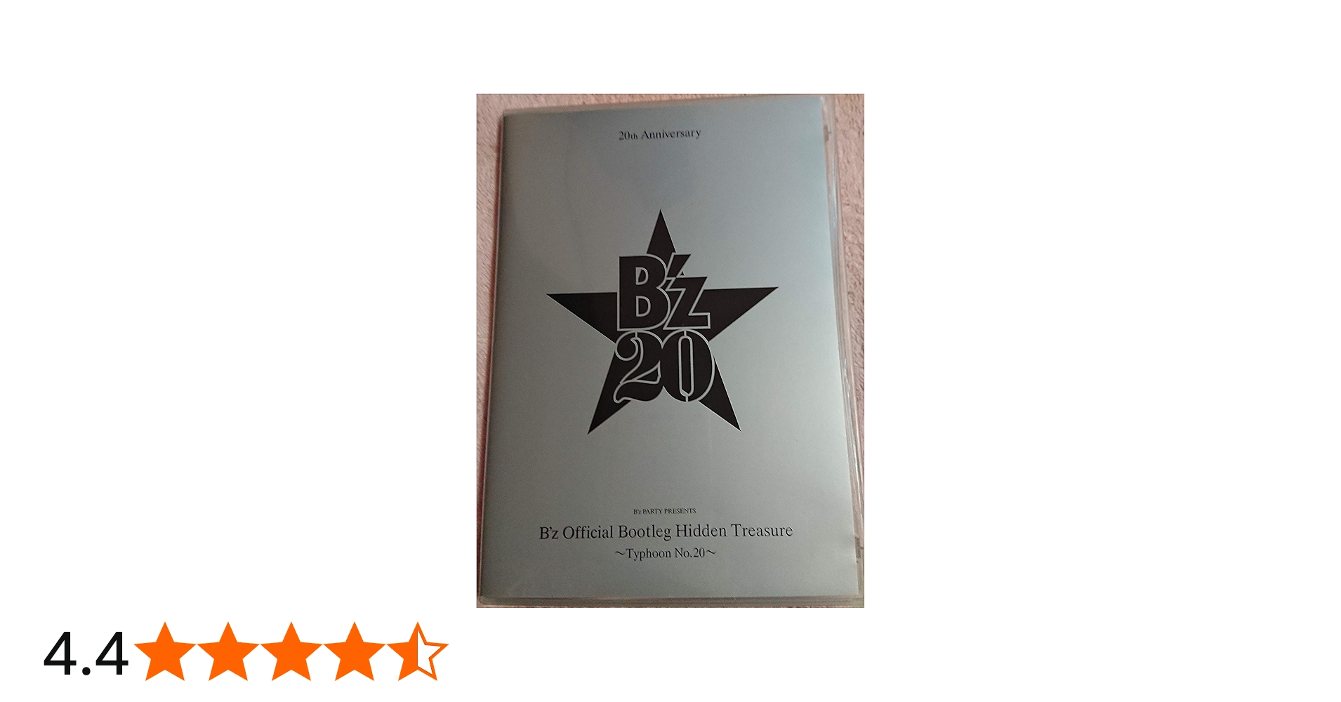 Amazon.co.jp: B'z 20th Anniversary DVD Official Bootleg Hidden
