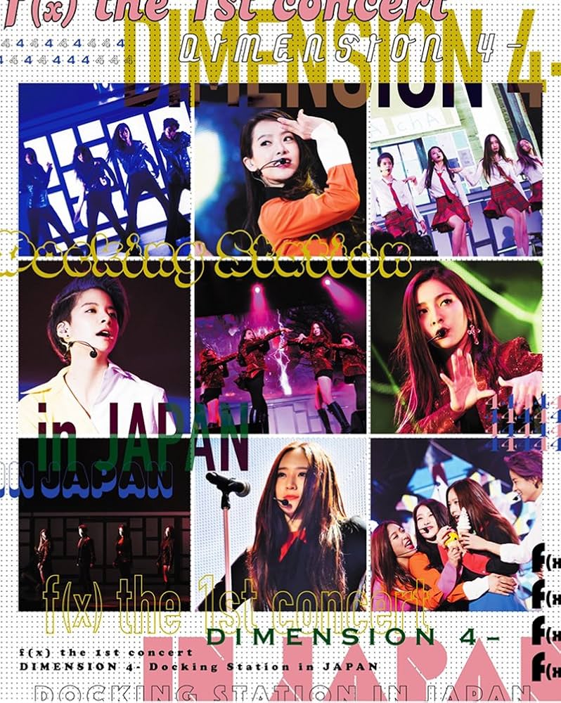 Amazon.co.jp: f(x) the 1st concert DIMENSION 4 - Docking Station