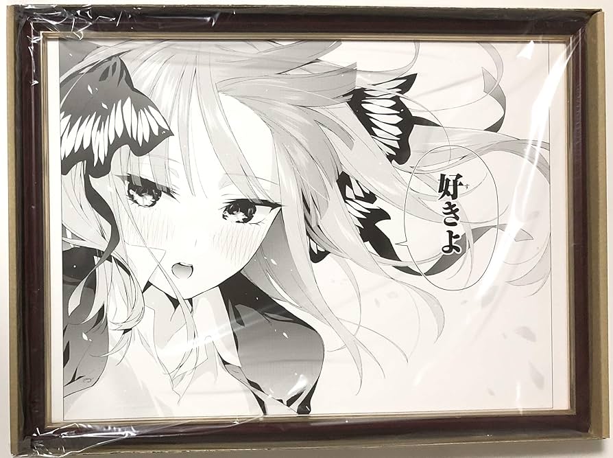 春とみどり 複製原画 サイン入り 春とみどり 複製原画 サイン入り 春と