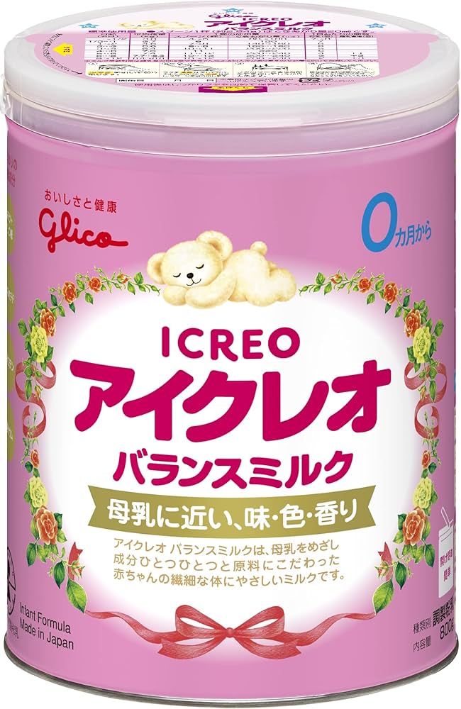 Amazon.co.jp: 【旧品】アイクレオのバランスミルク 800g : 食品・飲料