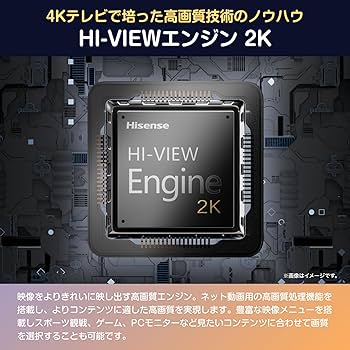 Amazon | ハイセンス 32V型【3年保証】32E4N フルハイビジョン 液晶