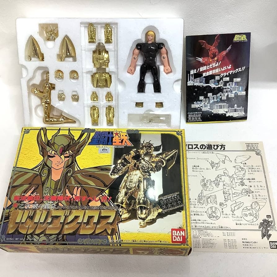 Amazon.co.jp: 聖闘士聖衣大系 セイントクロスシリーズ 黄金聖衣 乙女