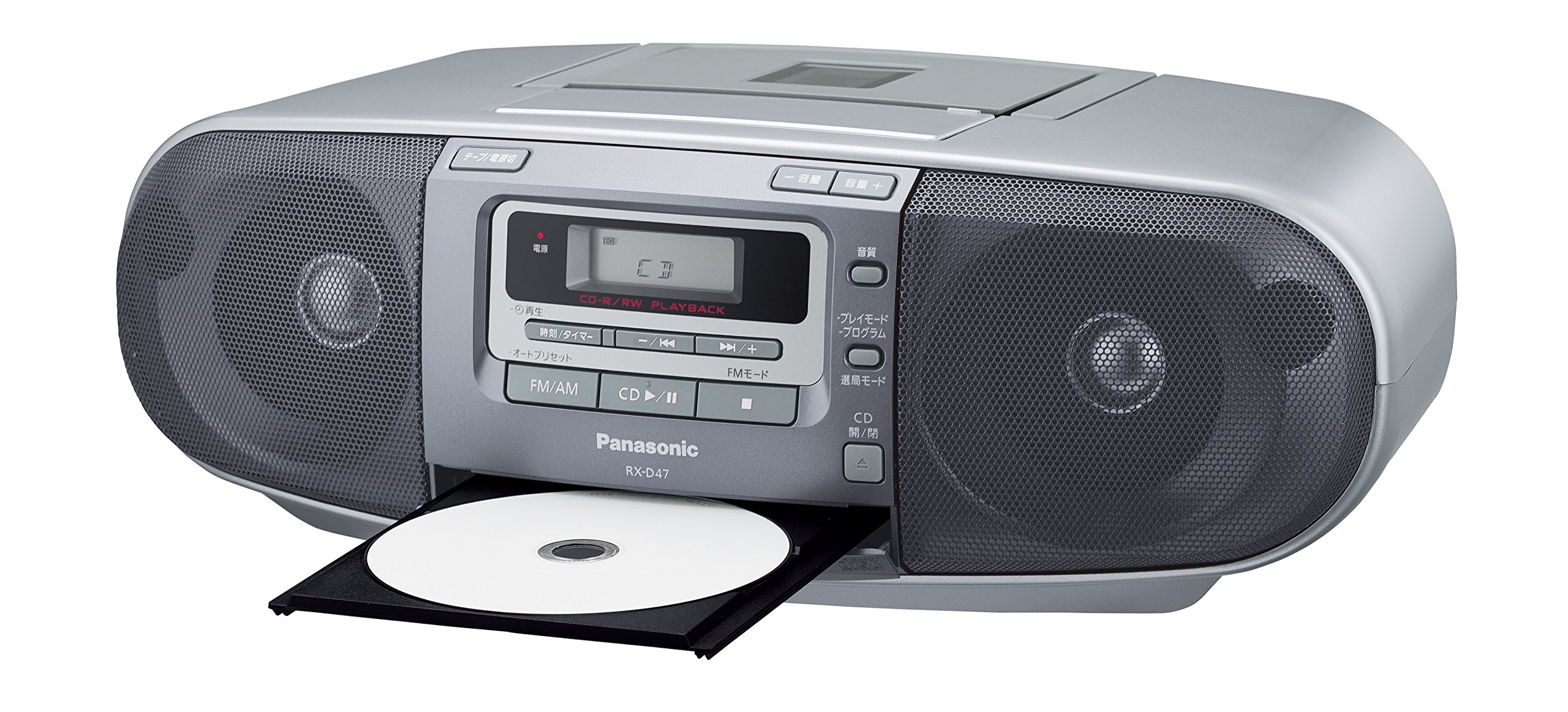 Amazon.co.jp: パナソニック ポータブルステレオCDシステム RX-D47-S