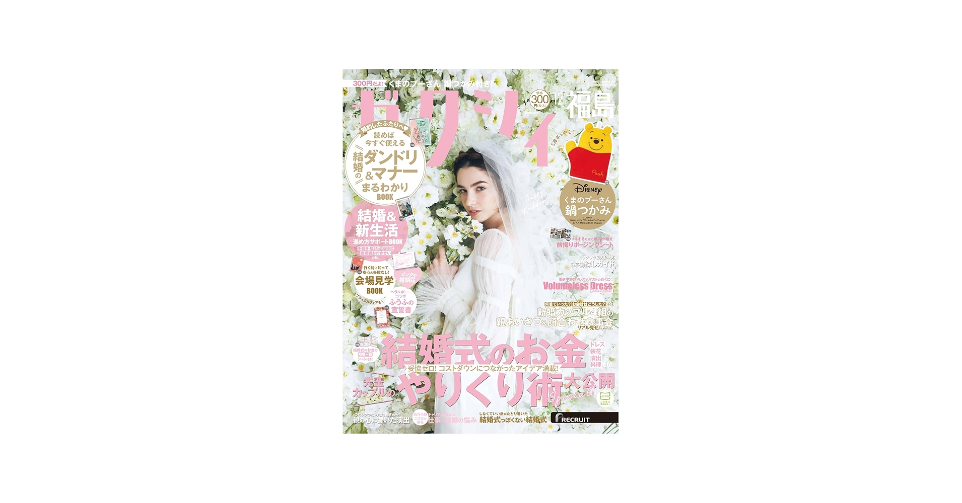 81205OqHDtL.jpg_BO30,255,255,