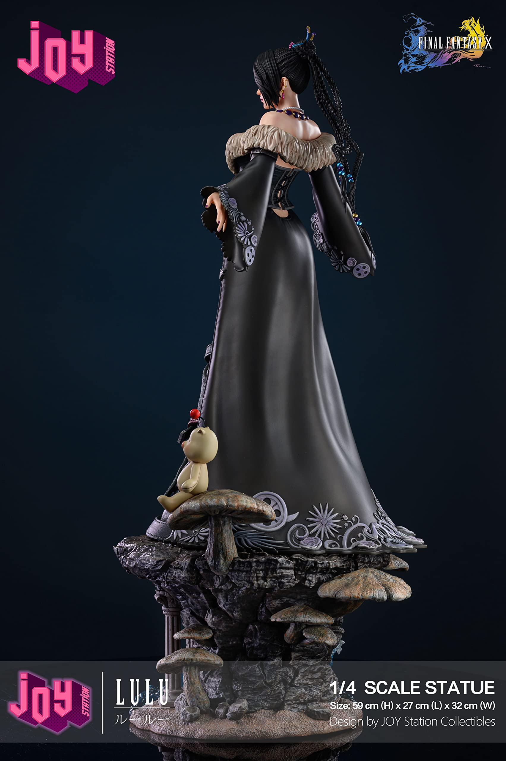 Amazon.co.jp: ルールー フィギュア 1/4スケール 塗装済み完成品