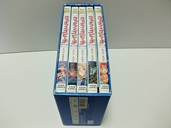 Amazon.co.jp: 愛天使伝説ウェディングピーチ DVD BOX(3) : 氷上恭子