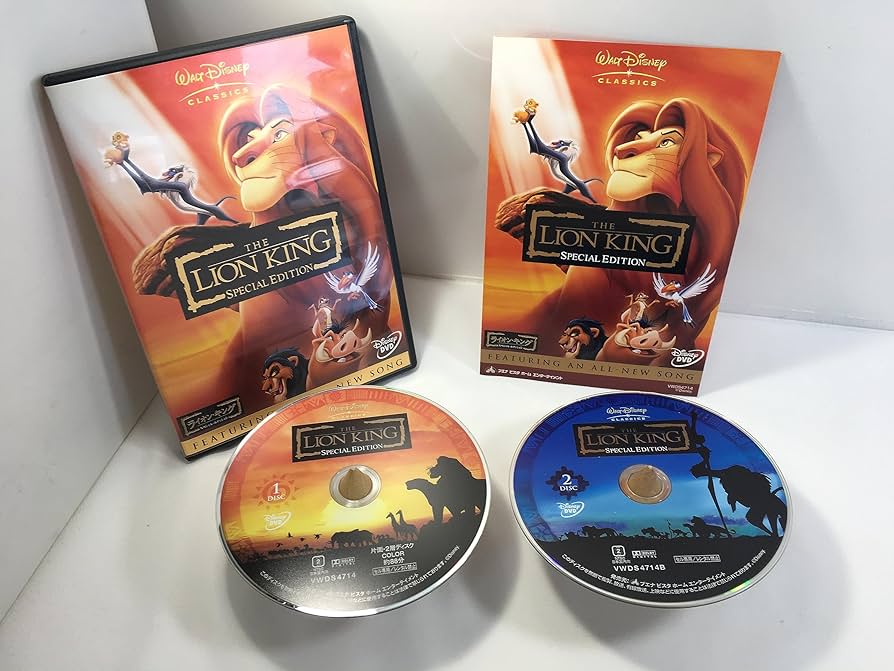 Amazon.co.jp: ライオン・キング 1・2・3 完全セット : ディズニー: DVD