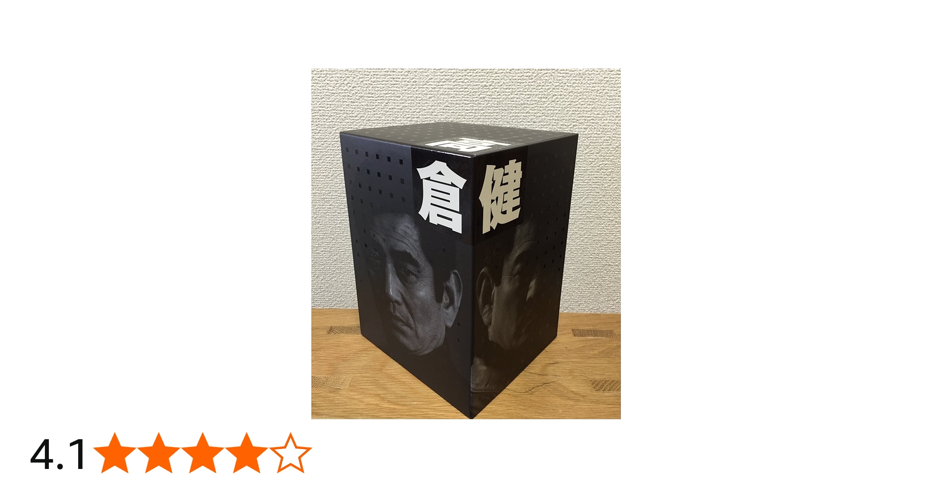 Amazon.co.jp: 高倉健 DVD-BOX : 高倉健: DVD