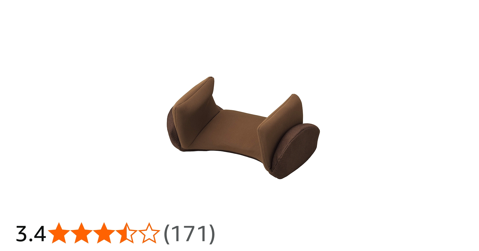 Amazon | ツカモトエイム ポルト エアプリエ スイートプレミアム