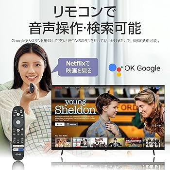 Amazon | ASTEX チューナーレステレビ 4K 50型 Google TV Wi-Fi