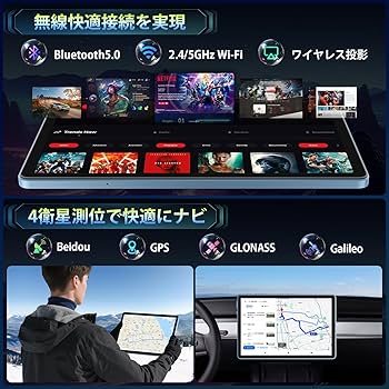 Amazon.co.jp: 【Android 16 Tablet 11-inch】Rebecco M70 Android