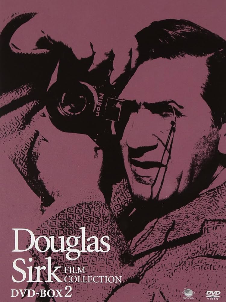 Amazon.co.jp: 巨匠たちのハリウッド メロドラマの巨匠 ダグラス