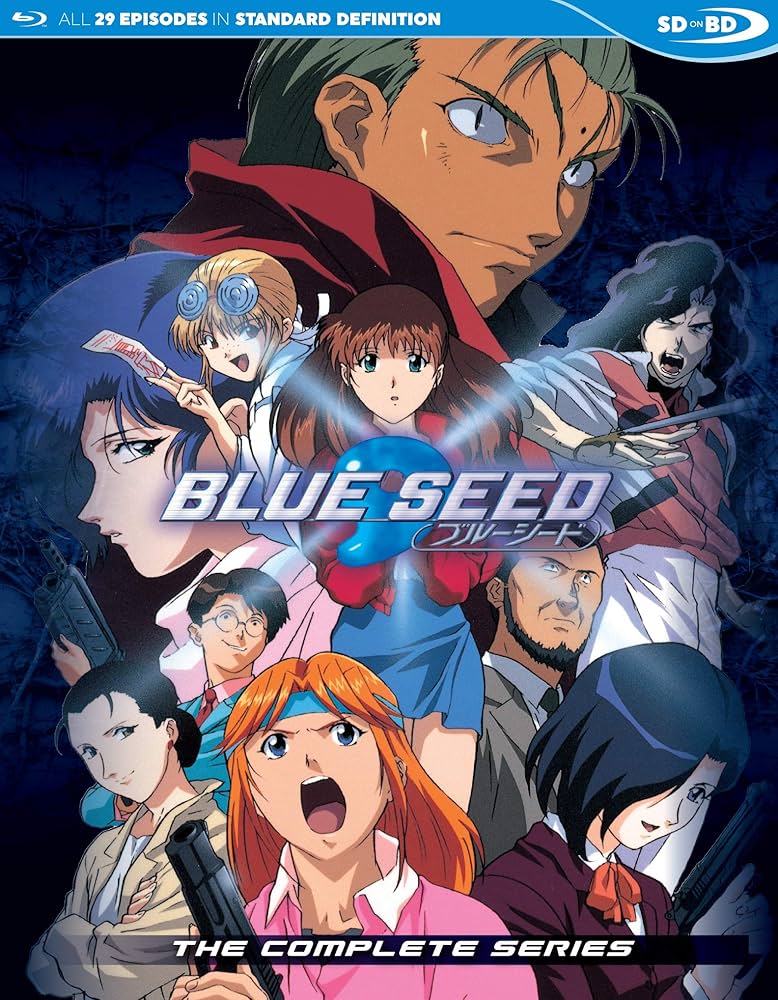 Amazon.co.jp: Blue Seed: Complete Series [Blu-ray] : DVD