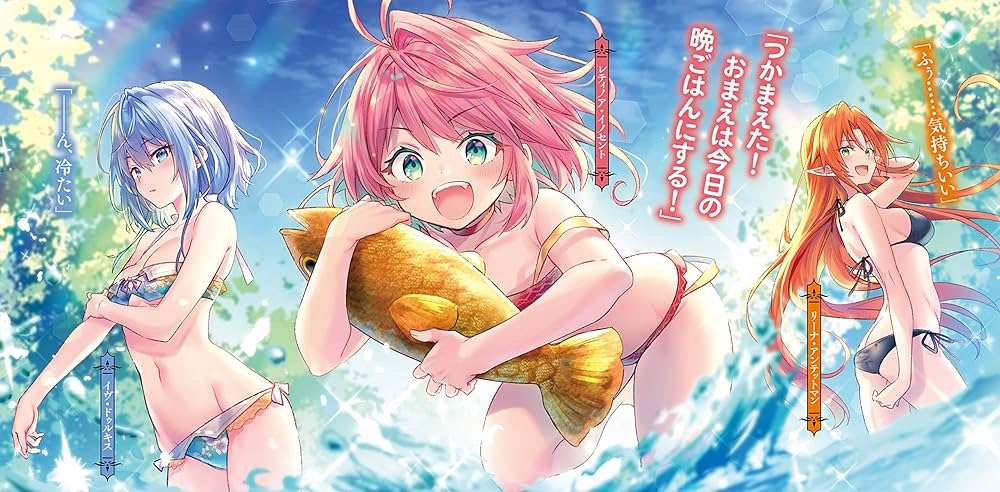 D級冒険者の俺、なぜか勇者パーティーに勧誘されたあげく、王女に