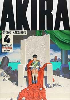 AKIRA(4) (KCデラックス 14) | 大友 克洋 |本 | 通販 | Amazon
