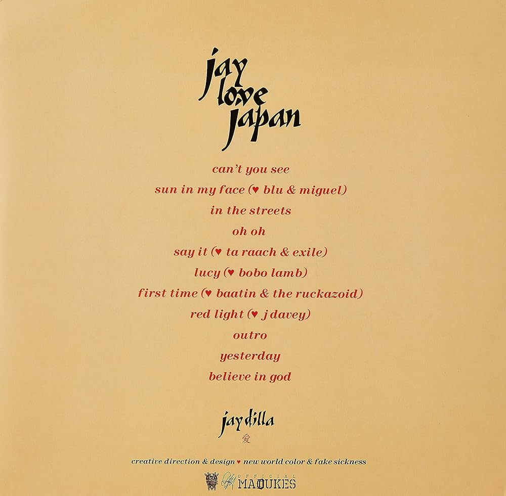 Amazon.com: Jay Love Japan: CDs & Vinyl