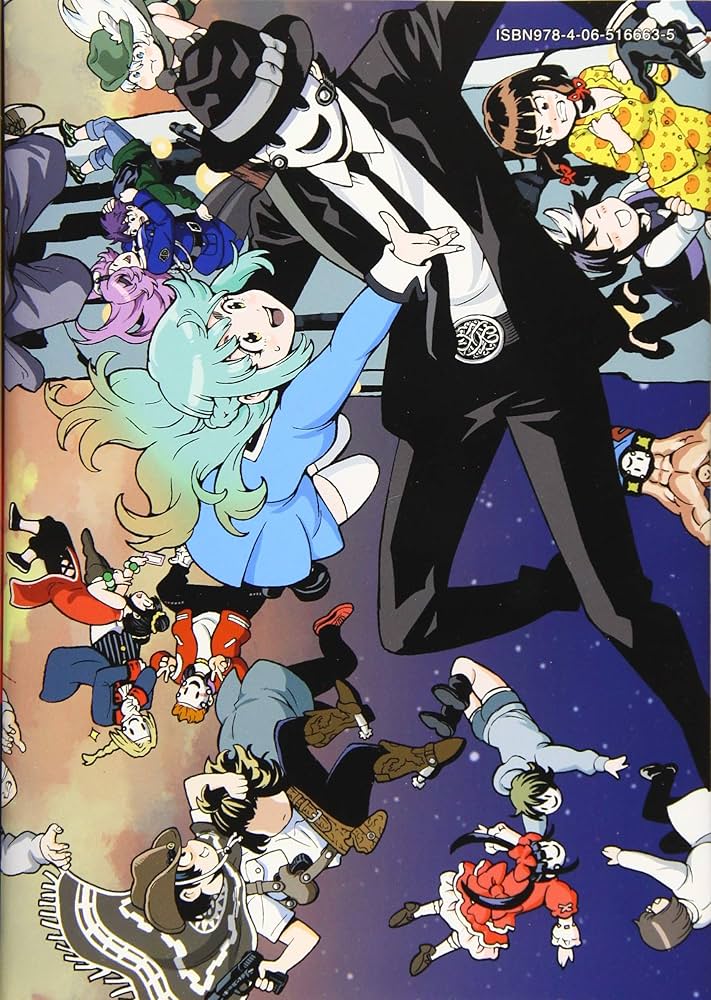 天空侵犯(21) (KCデラックス) | 大羽 隆廣, 三浦 追儺 |本 | 通販 | Amazon