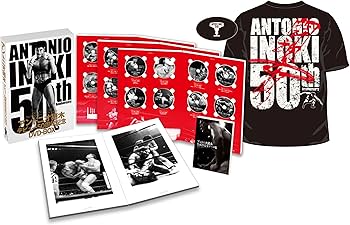 Amazon.co.jp: アントニオ猪木デビュー50周年記念DVD-BOX (初回生産
