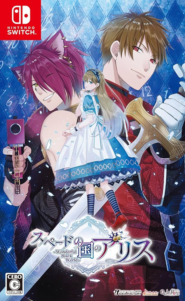 Amazon.co.jp: 【Switch】スペードの国のアリス ～Wonderful Black