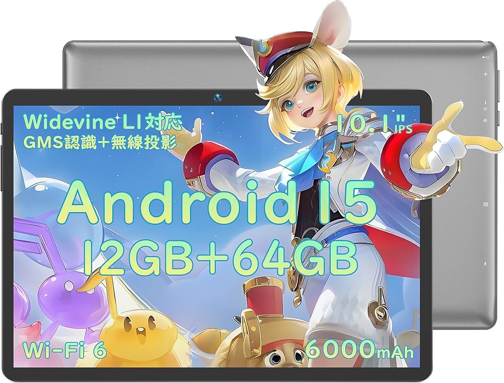 Amazon.co.jp: 【2025年新款発売 アンドロイド タブレット】 BMAX 10