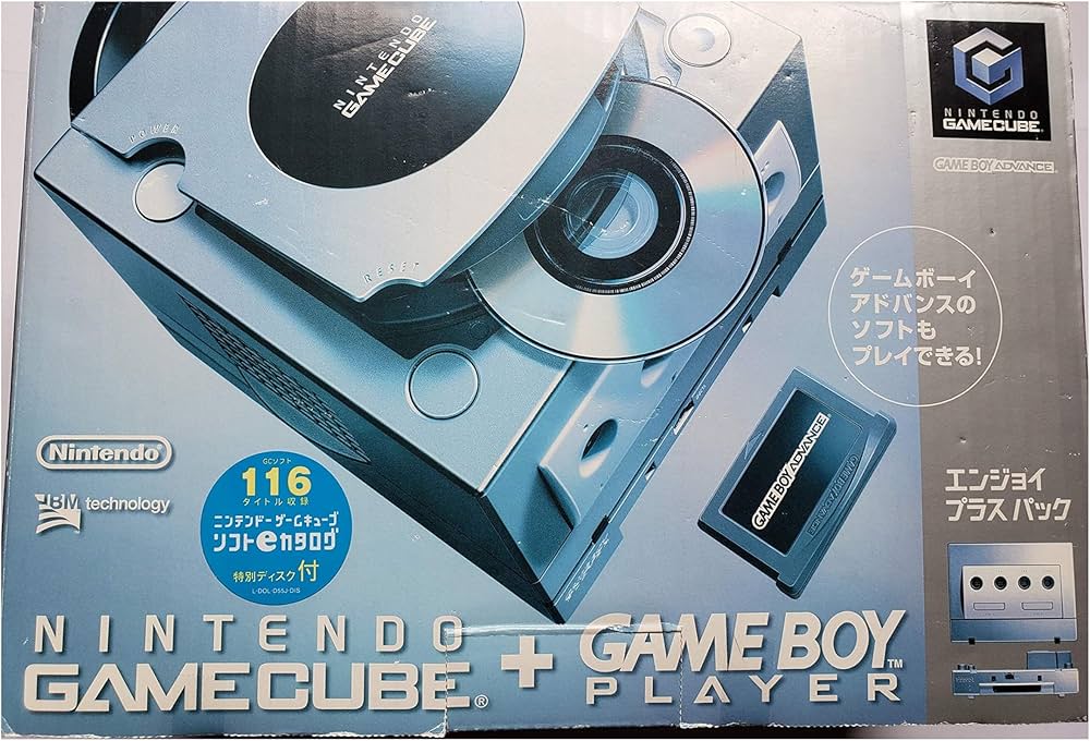 Amazon | エンジョイプラスパック シルバー【メーカー生産終了