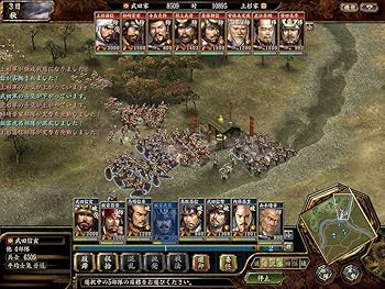 Amazon.co.jp: [Steam] 信長の野望・天下創世 with パワーアップキット