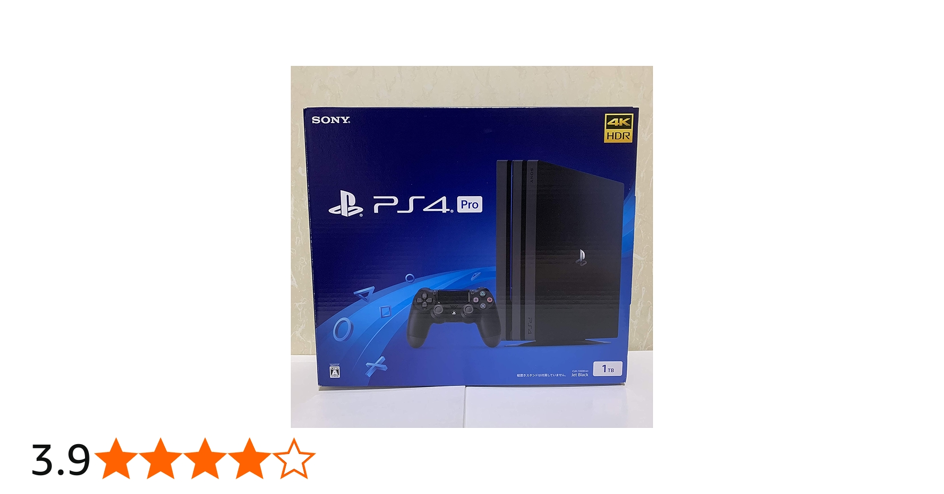 Amazon.co.jp: PlayStation 4 Pro ジェット・ブラック 1TB (CUH