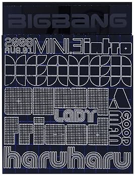 Amazon.co.jp: Big Bang : 3rd Mini Album - Stand Up(韓国盤