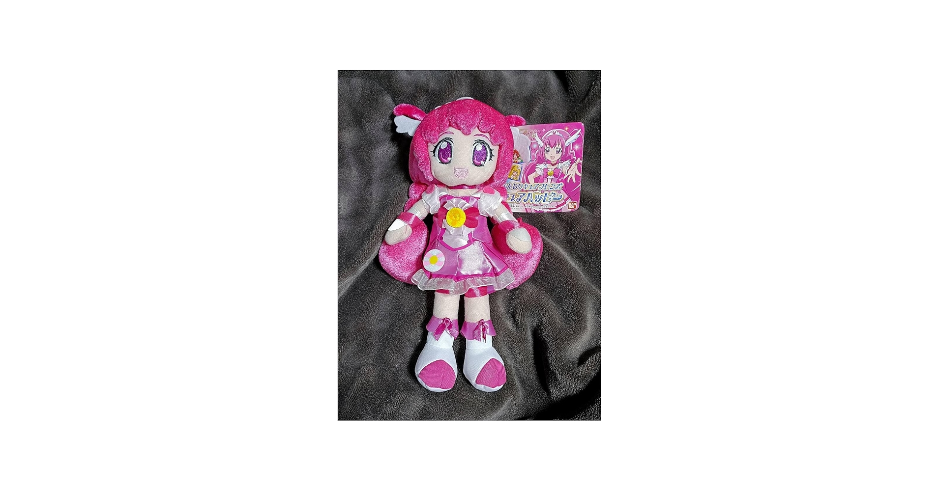 Amazon.co.jp: スマイルプリキュア キュアハッピー ぬいぐるみ