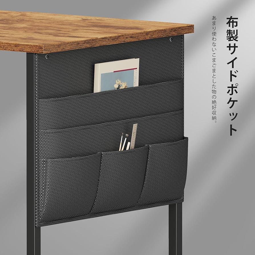 Amazon | Maihail l字デスク 机 pcデスク 学習机 勉強机 パソコン