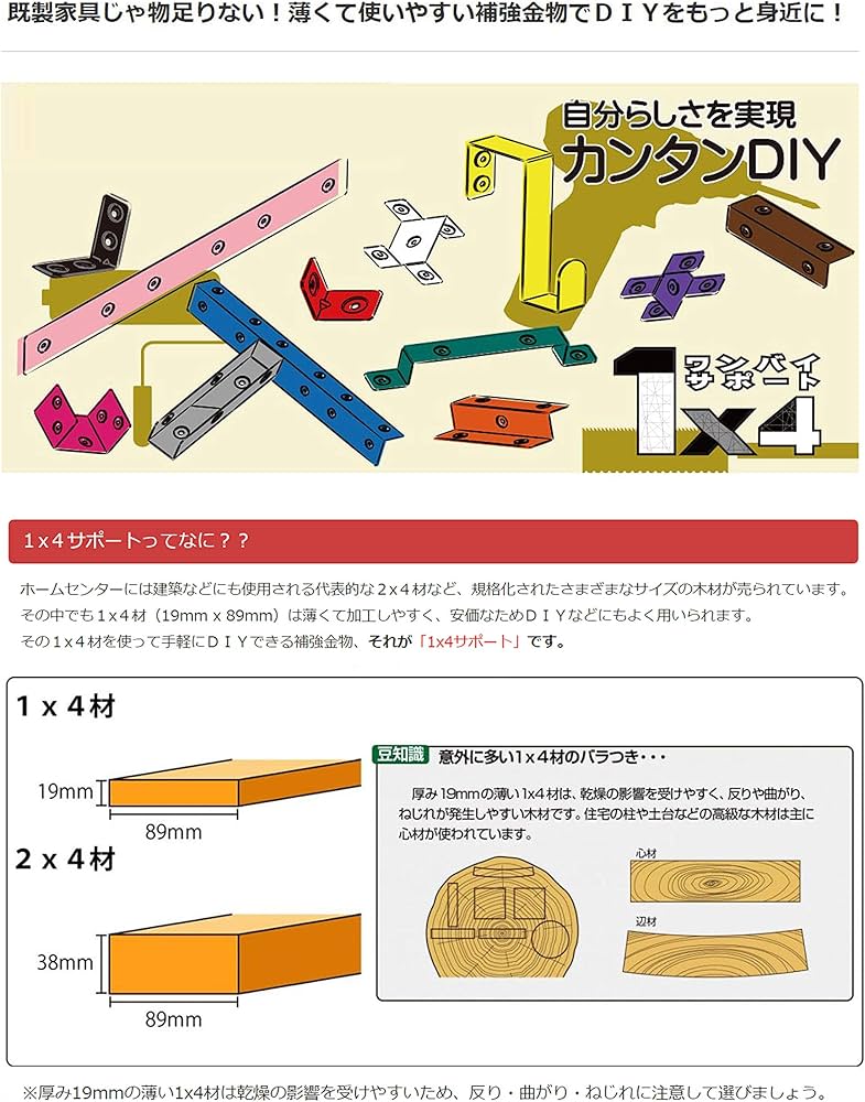 813bD6wbsEL._AC_UF1000,