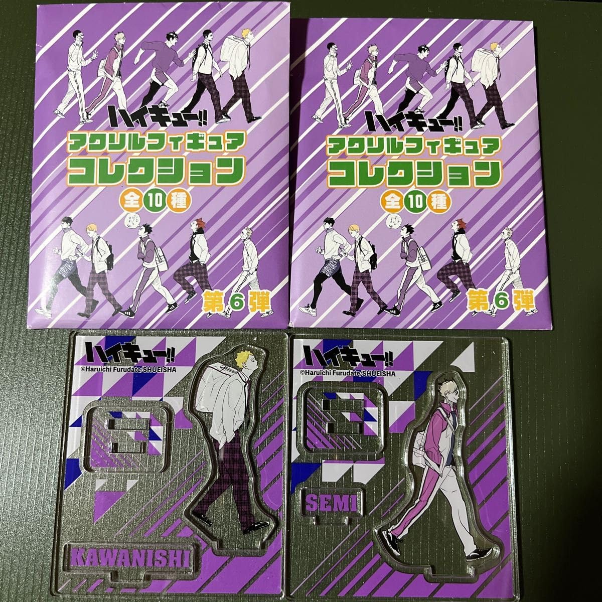 新品 非売品ハイキュー!!宮城フェス in J-WORLD 2018 瀬見英太