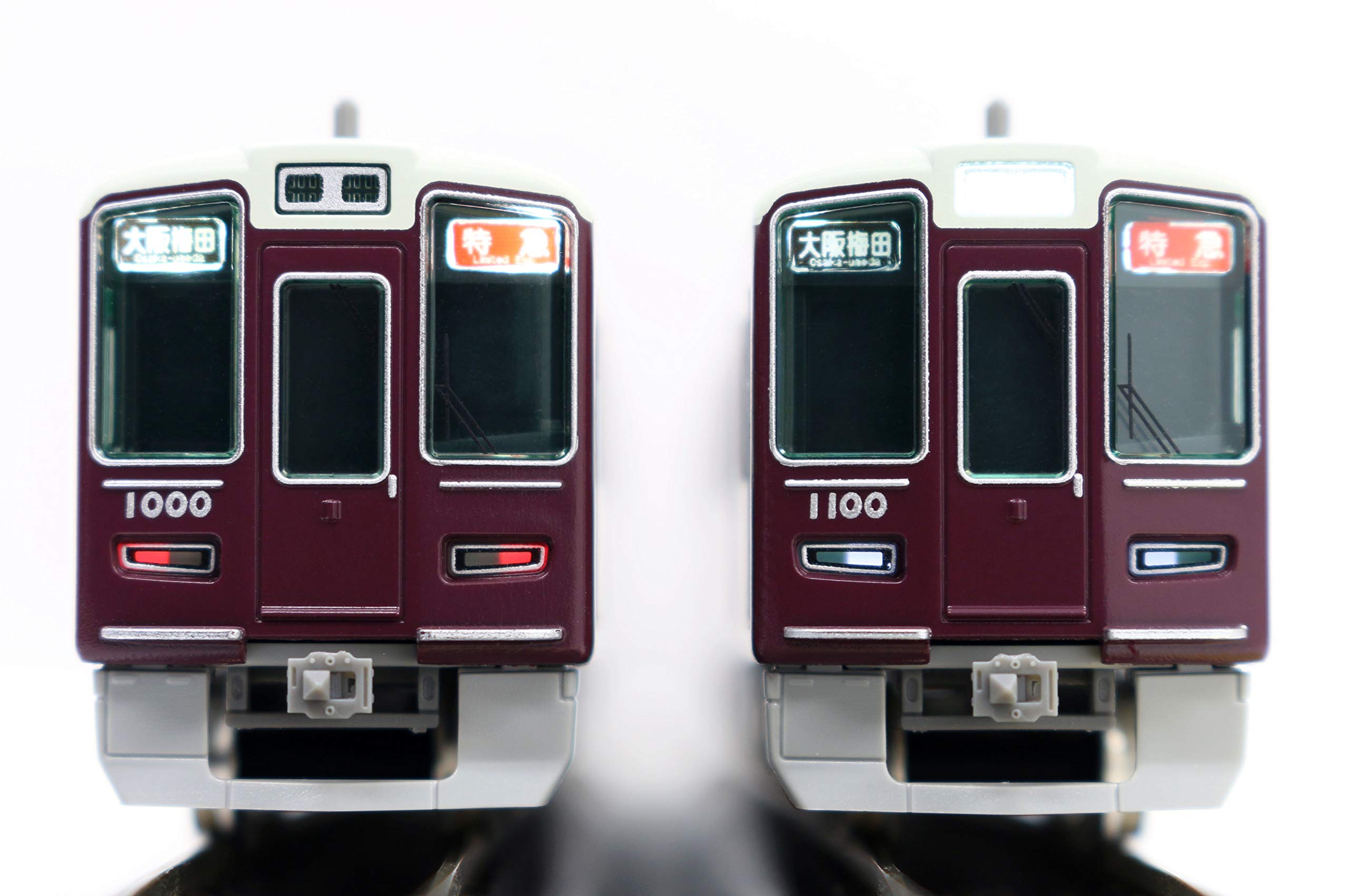 Amazon | グリーンマックス Nゲージ 阪急1000系 1000編成・神戸線 8両