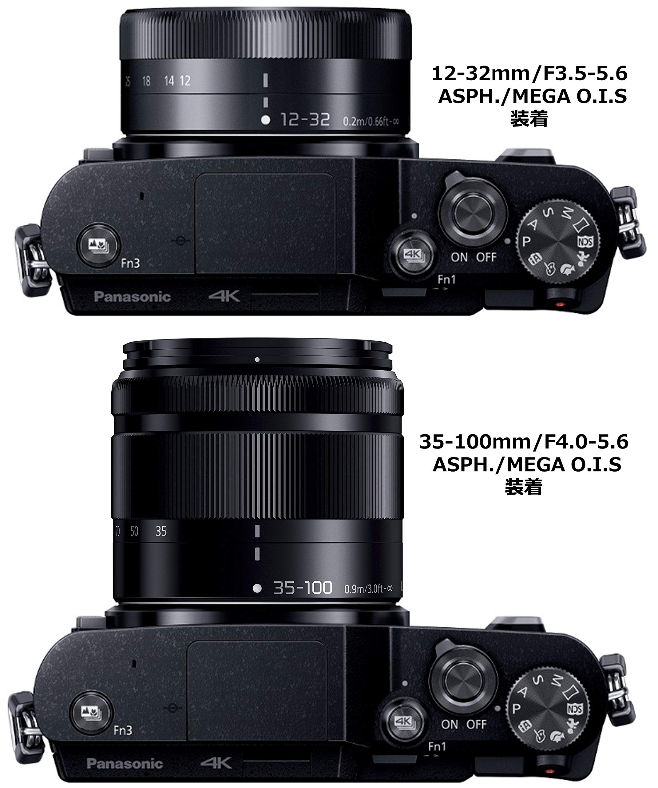 Amazon | パナソニック ミラーレス一眼カメラ ルミックス GF90 ダブル