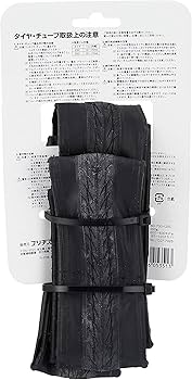 Amazon | ブリヂストン(BRIDGESTONE) DISTANZA（ディスタンザ折り畳み