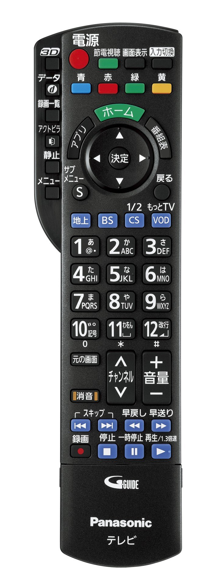 Amazon | パナソニック 42V型 液晶テレビ ビエラ TH-L42DT60 フル