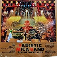 Amazon.co.jp: 晴天 ライブ・イン・トーキョー1989 [DVD