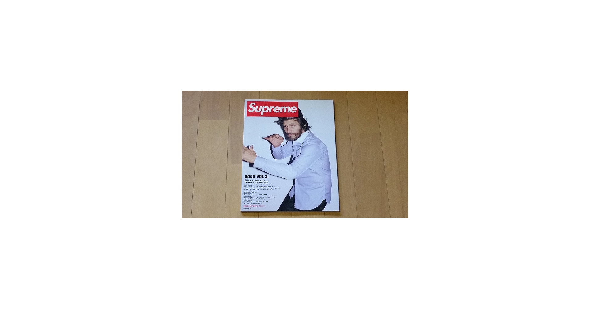 Amazon.co.jp: Supreme BOOK VOL 3. (ワニムックシリーズ 105) : 本
