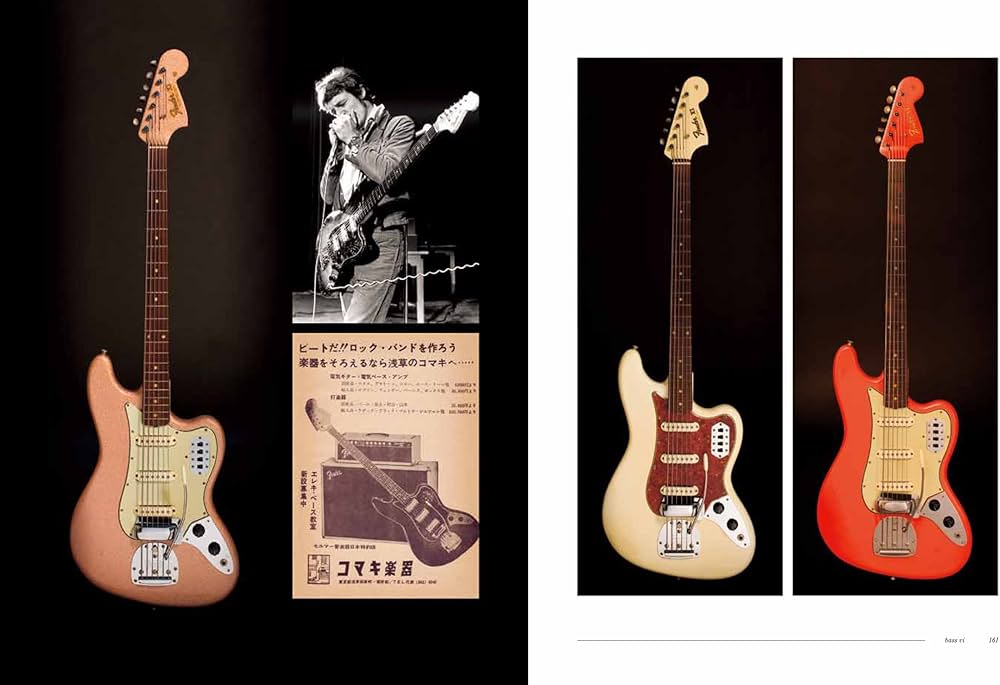 新装復刻フェンダー大名鑑1946~1970 写真でたどるヴィンテージ・ギター