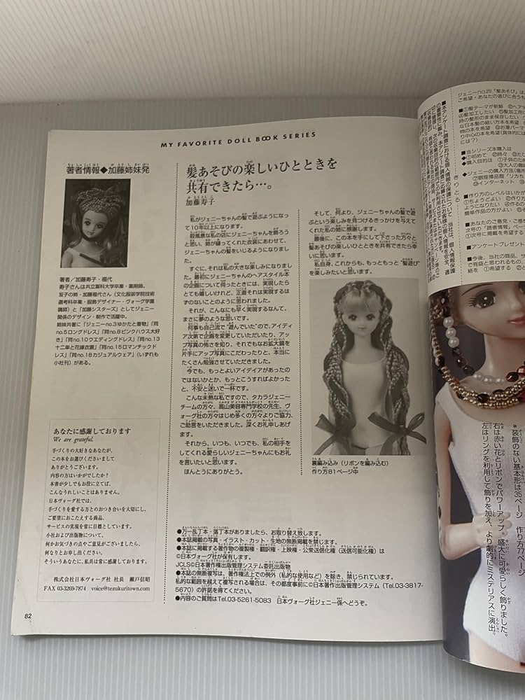 813okrI1F-L._AC_UF1000,