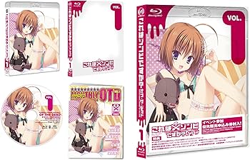 Amazon.co.jp: これはゾンビですか?オブ・ザ・デッド 第1巻 [Blu-ray