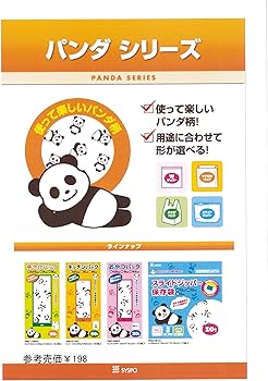 813lBXSWRbL._AC_UF350,