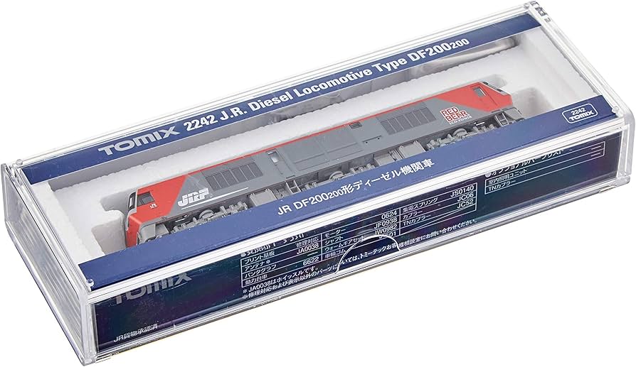 Amazon.co.jp: TOMIX N Gauge DF200 200 2242 Railway Model Diesel