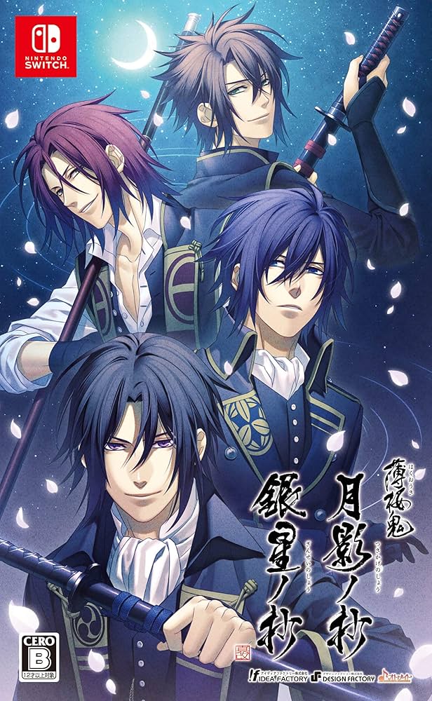 Amazon.co.jp: 薄桜鬼 真改 ツインパック (特製カードステッカー2枚組