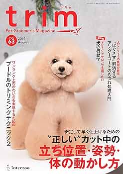 813wiCM8btL._AC_UF350,