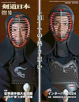 813tApRH4-L._AC_UF350,