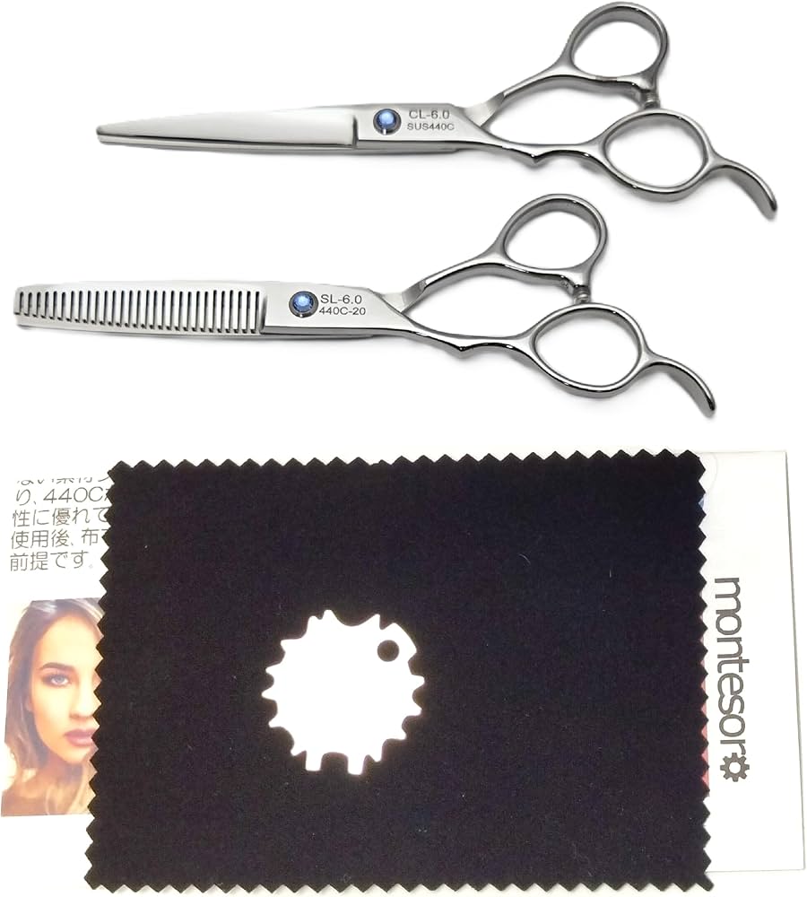 Amazon.co.jp: montesoro【左利き 専用】5点ヘアカットハサミ セニング