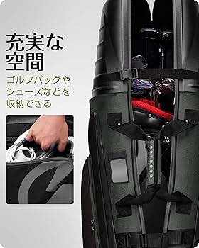 Amazon | ゴルフバッグカバー 【キャスター付き・ハードシェル保護