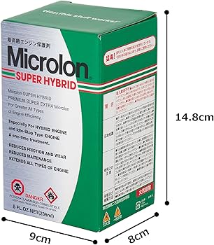 Amazon | Microlon スーパーハイブリッドメタルトリートメントリキッド